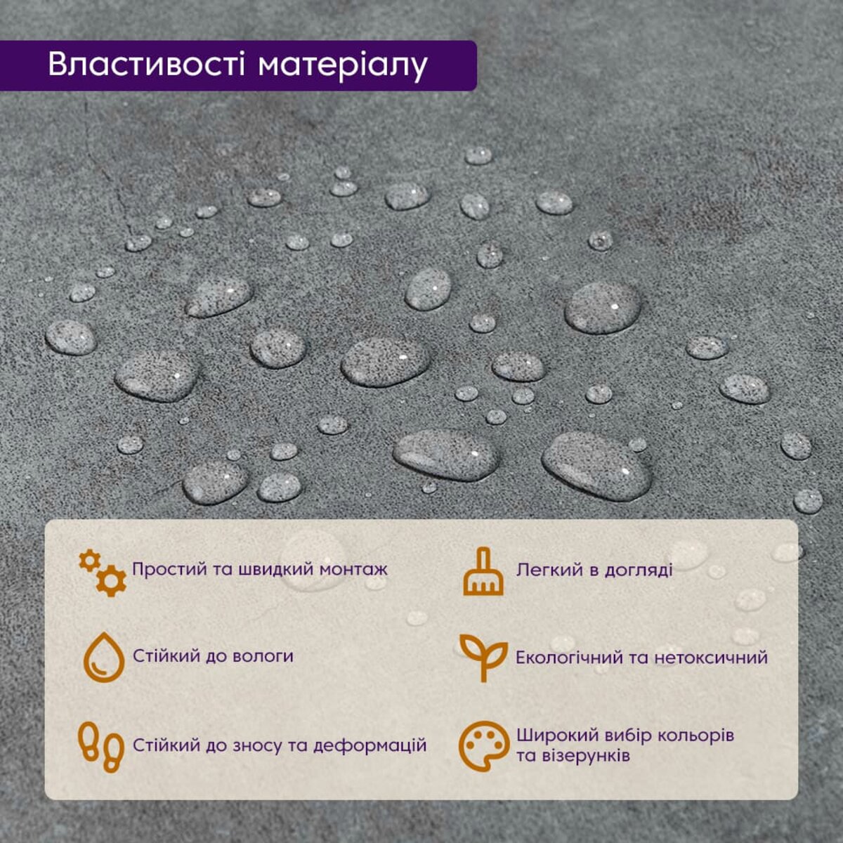Самоклеюча LVT плитка 600х600х1.5мм (D) SW-00001595 - Image 5
