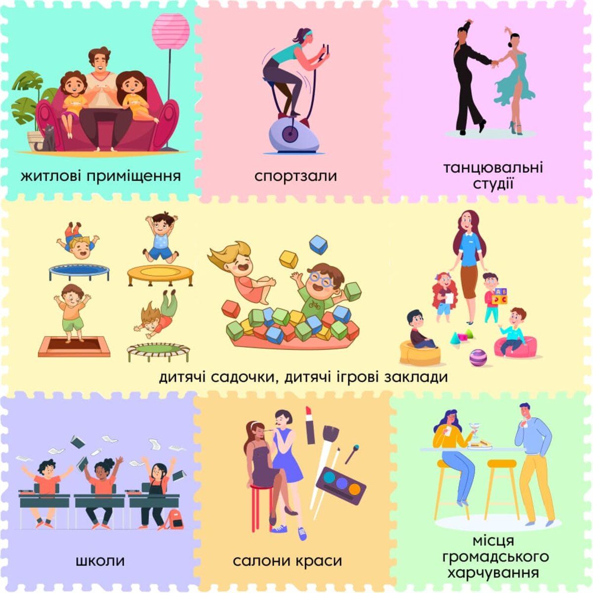 Підлога пазл - модульне підлогове покриття 600x600x10мм Пісочне дерево (МР14) SW-00000648 - Image 5