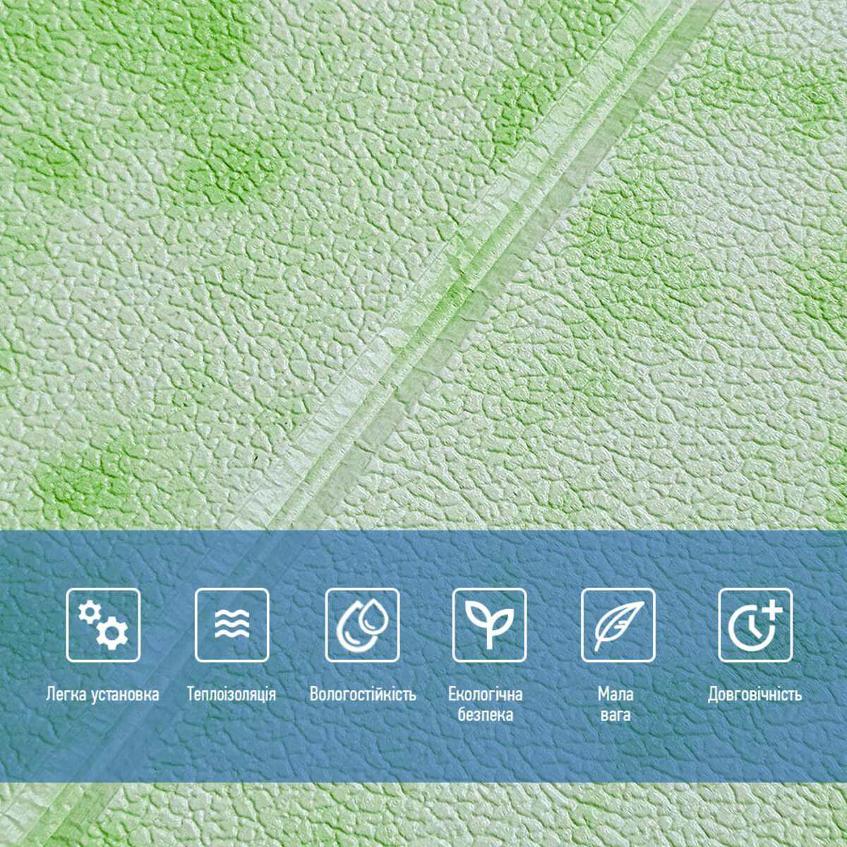 Панель стінова 3D 700х700х4мм Мармур зелений SW-00002441 - Image 4