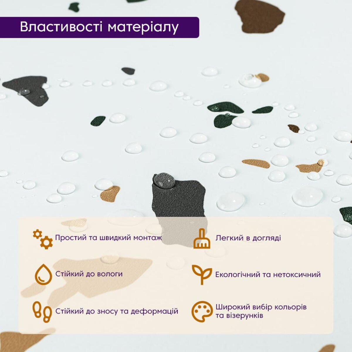 Самоклеюча LVT плитка 600х600х1.5мм (D) SW-00001592 - Image 5