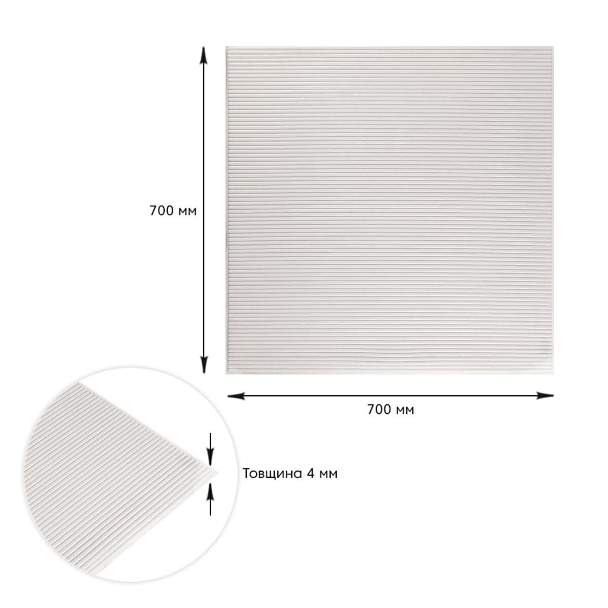 Панель 3D WHITE 700*700*4mm (D) SW-00001954 - Image 3