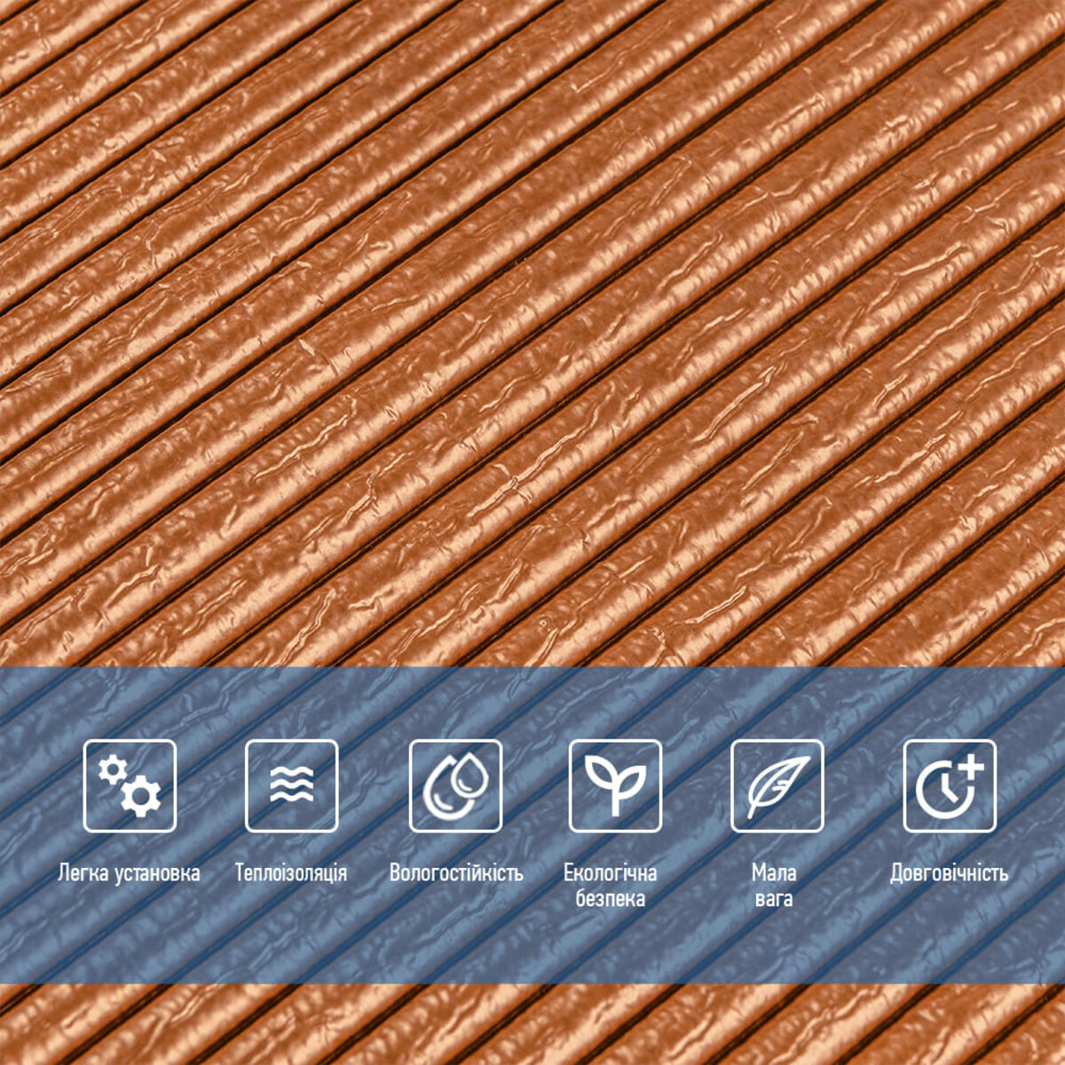 Панель 3D Bronze 700*700*4mm (D) SW-00001955 - Image 4