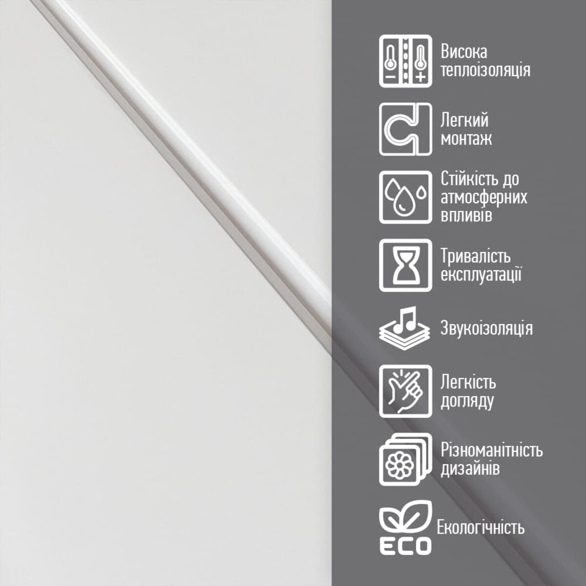Фасадна PU панель 415х15х3800мм SW-00001719 - Image 4