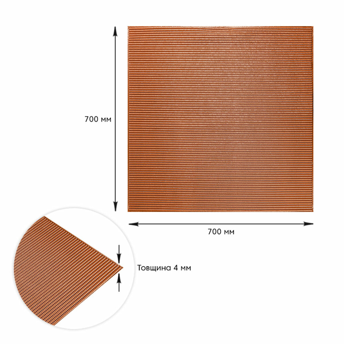 Панель 3D Bronze 700*700*4mm (D) SW-00001955 - Image 3
